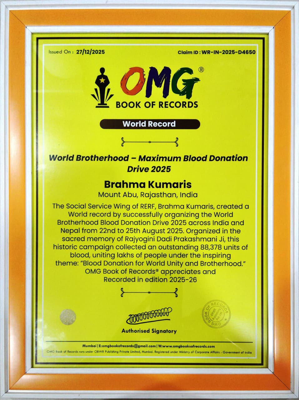 OMG Book of Records Certificate