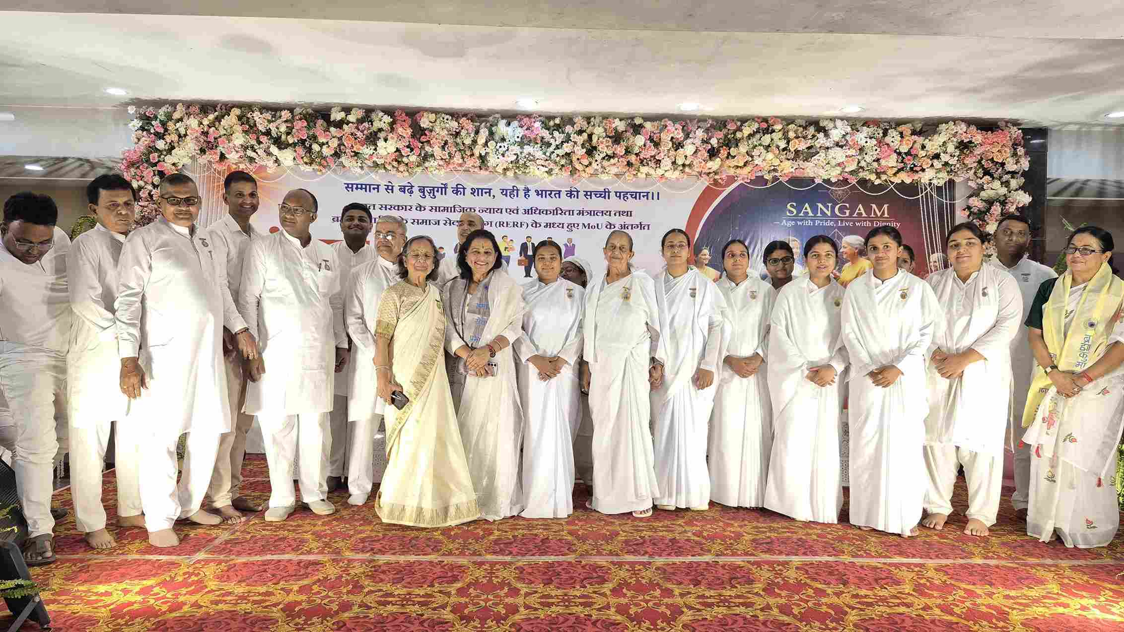 सिलिगुड़ी में “संगम” राष्ट्रीय अभियान के अंतर्गत वरिष्ठ नागरिक कल्याण हेतु भव्य सामाजिक कार्यक्रम आयोजित