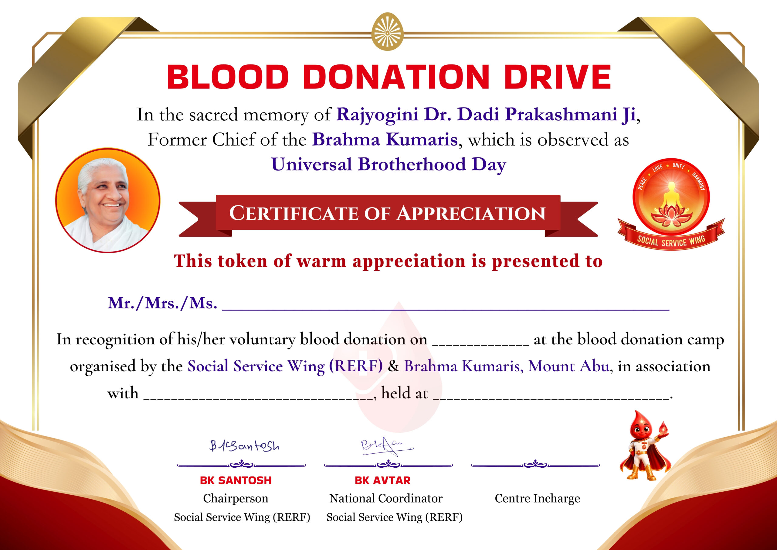 Certificate Background