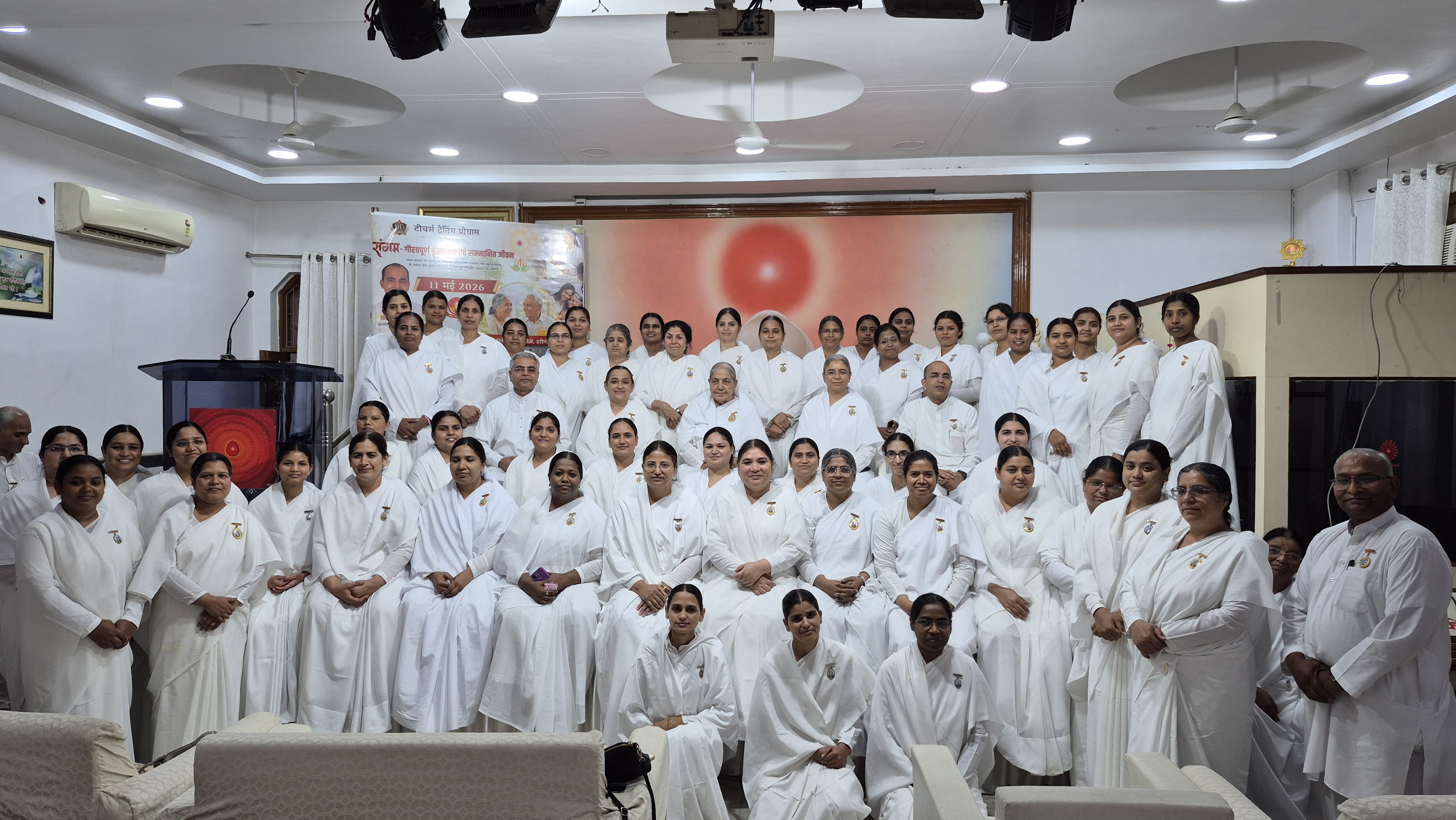 हरिनगर, दिल्ली में “संगम” टीचर्स ट्रेनिंग प्रोग्राम सफलतापूर्वक सम्पन्न