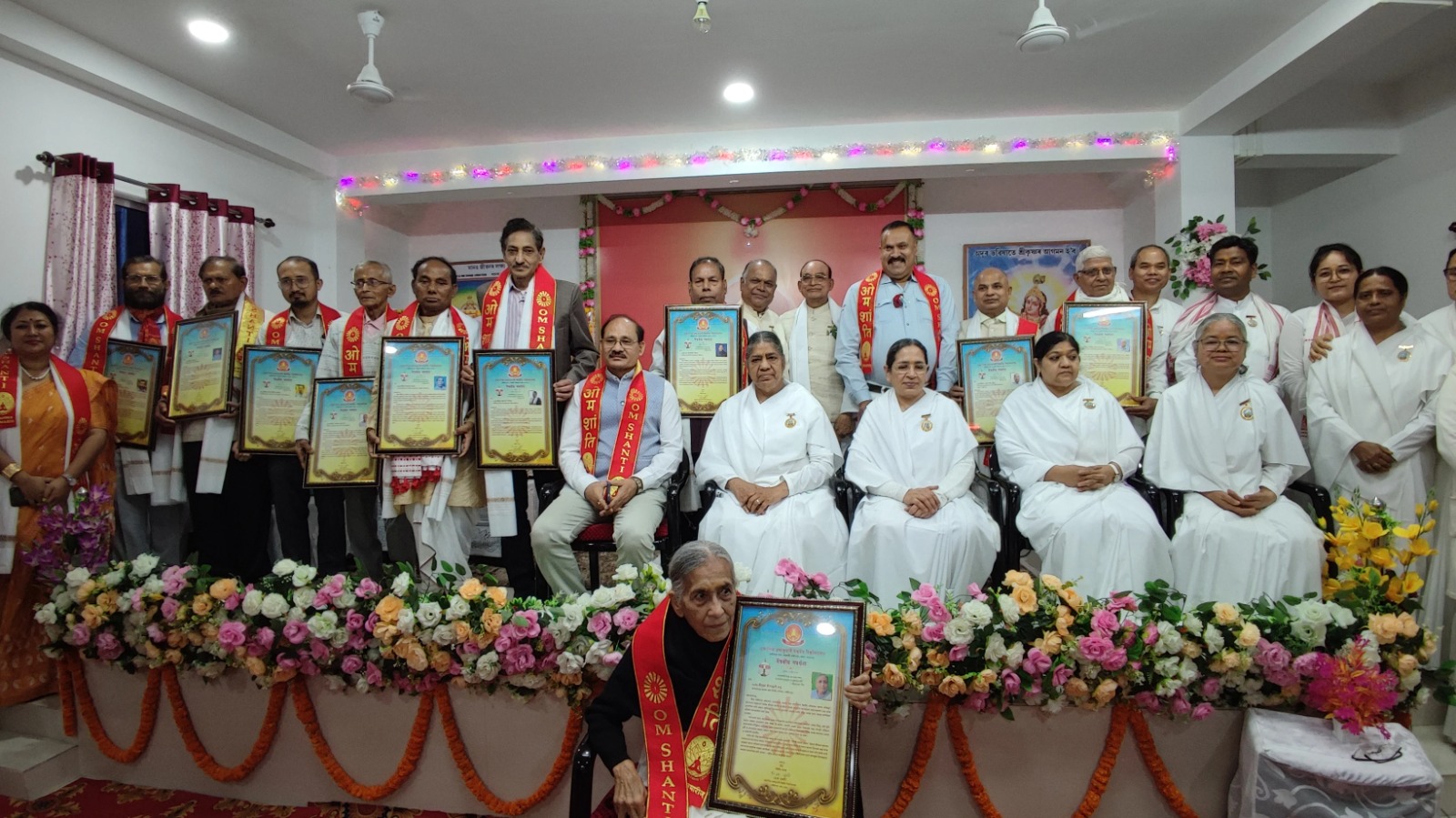 SANGAM Experience