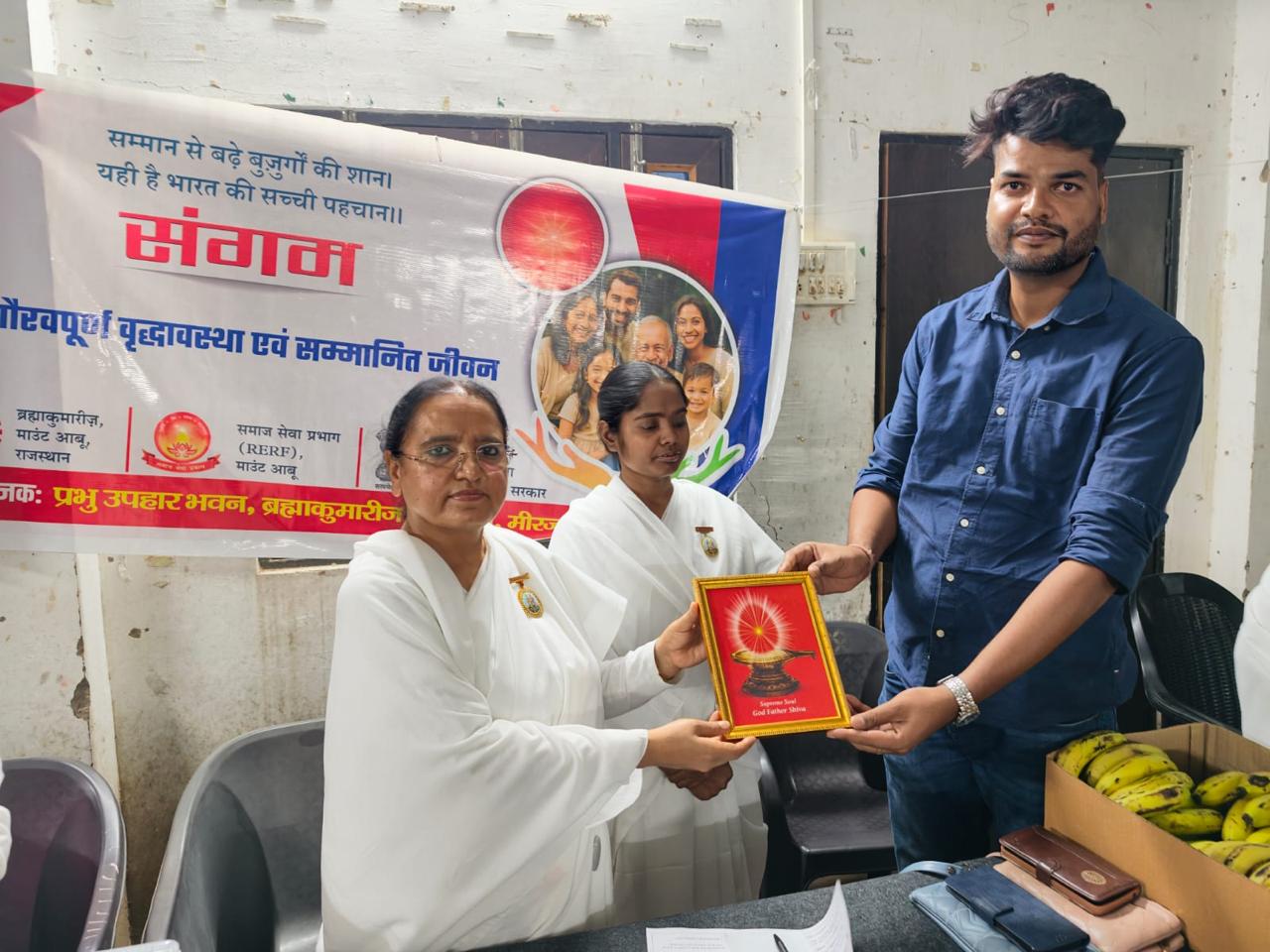 News image