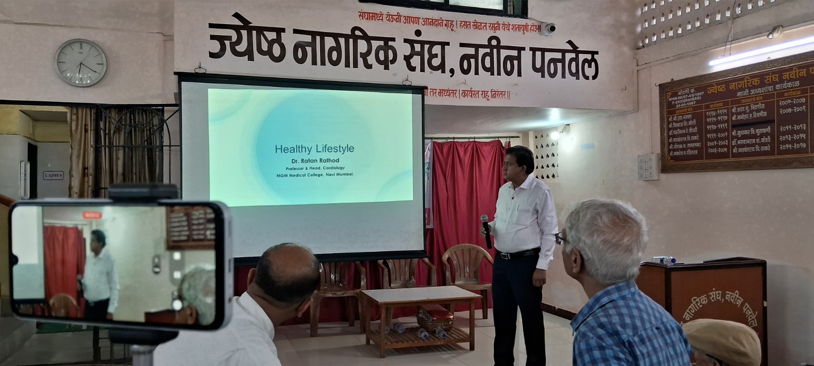 News image