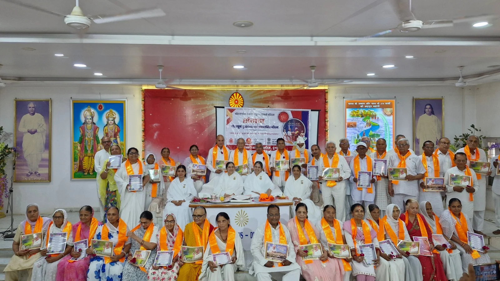 डूंगरपुर में “Sangam – Age with Pride, Live with Dignity” के अंतर्गत सम्मान समारोह एवं ब्रह्मा भोजन का आयोजन