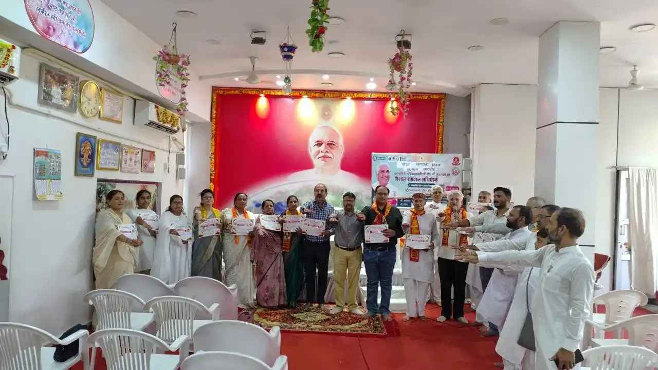 News image