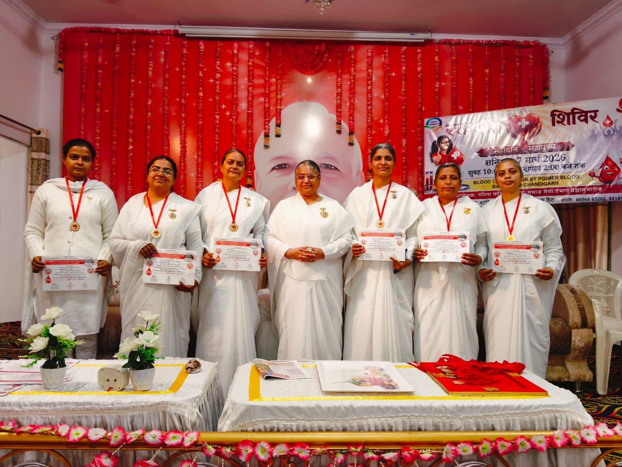 ब्रह्माकुमारीज दयाल बाग, अंबाला में रक्तदान शिविर – 65 रक्त वीरों ने किया रक्तदान