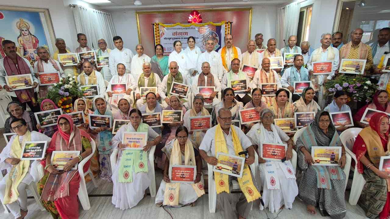 प्रतापनगर, उदयपुर में वरिष्ठ नागरिक सम्मान समारोह एवं संगम कार्यक्रम का सफल आयोजन