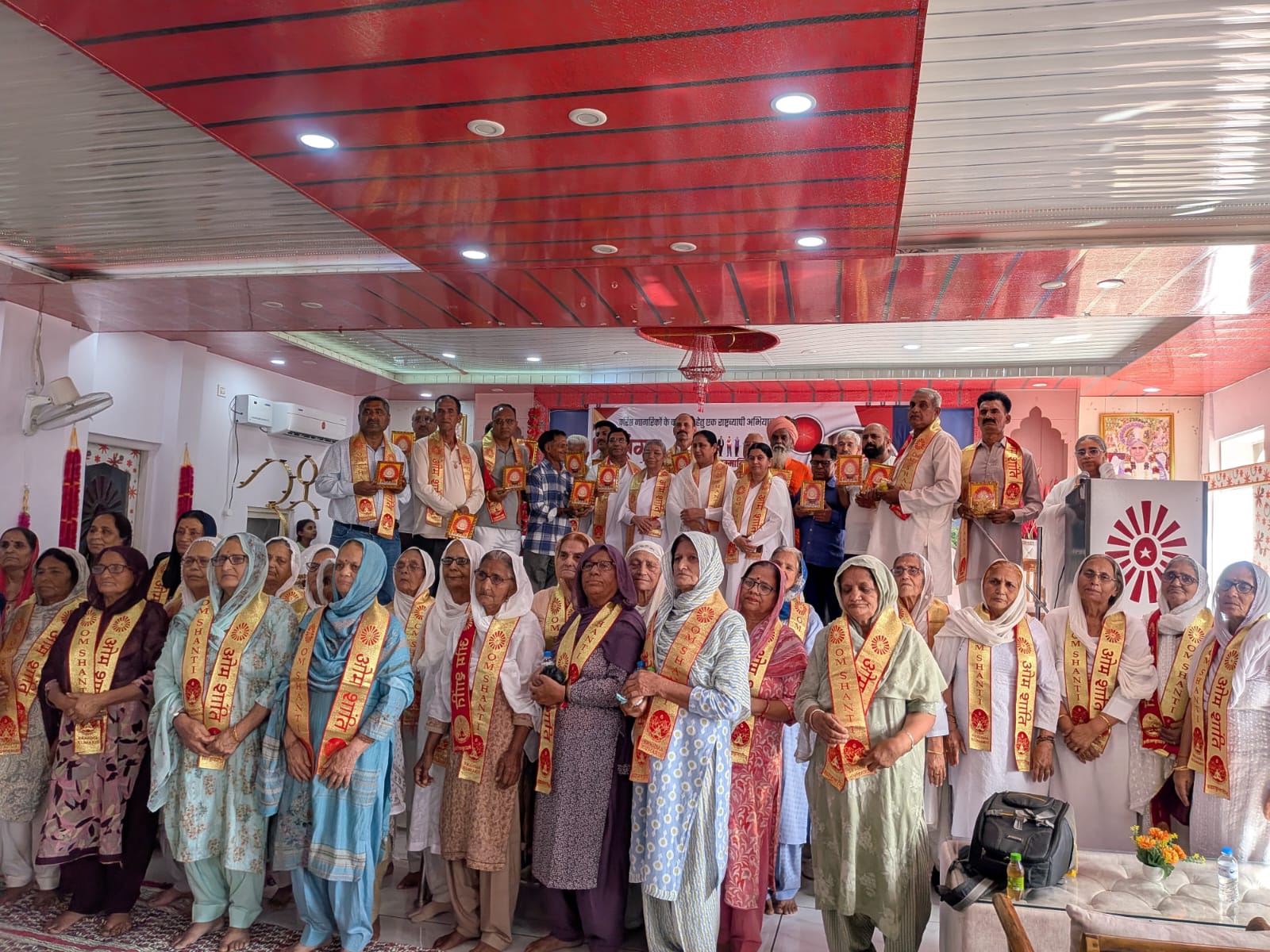 संगम: गौरवपूर्ण वृद्धावस्था एवं सम्मानित जीवन” कार्यक्रम का सफल आयोजन, बिलावर (जम्मू-कश्मीर)