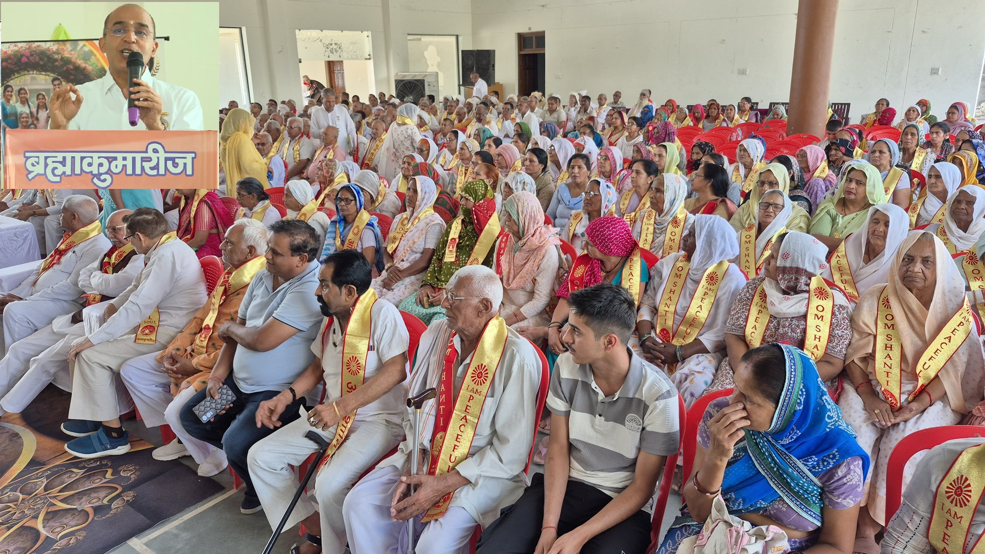 तोशाम (हरियाणा) - संगम गौरवपूर्ण वृद्धावस्था एवं सम्मानित जीवन (वरिष्ठ नागरिक एवं समाजसेवियों का सम्मान समारोह)