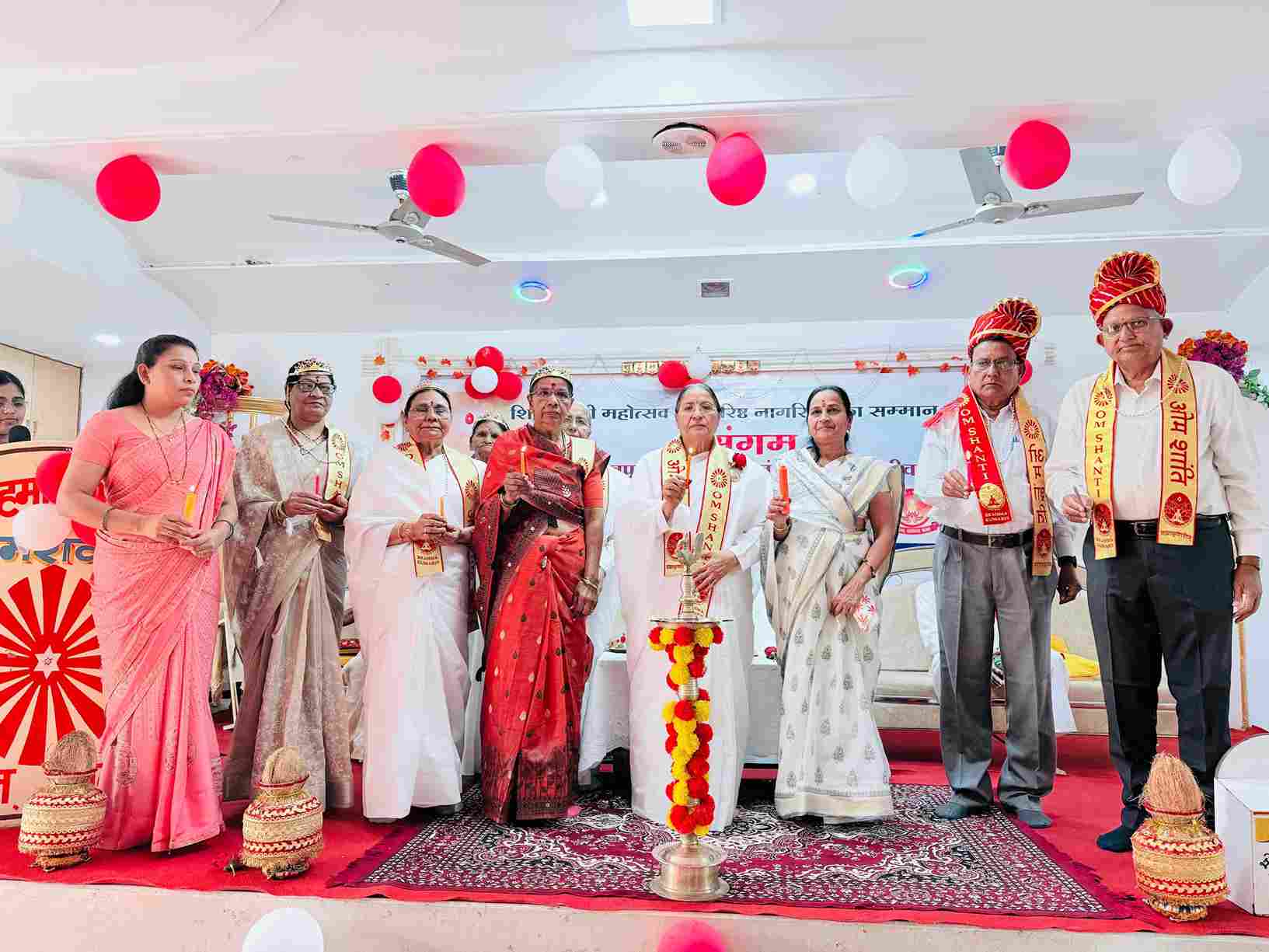 अमरावती में ब्रह्माकुमारीज़ द्वारा श्रेष्ठ नागरिक सम्मान एवं सत्कार समारोह का भव्य आयोजन