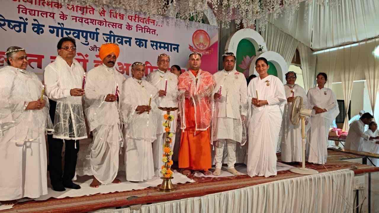 बीड, महाराष्ट्र में 40 वर्ष के ईश्वरीय जीवन पूर्ण करने वाले वरिष्ठ ब्रह्माकुमार-बहनों का सम्मान समारोह संपन्न