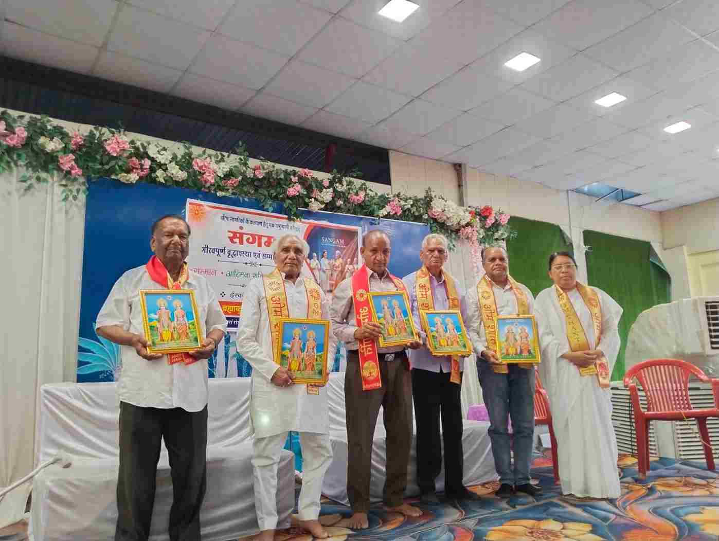 News image