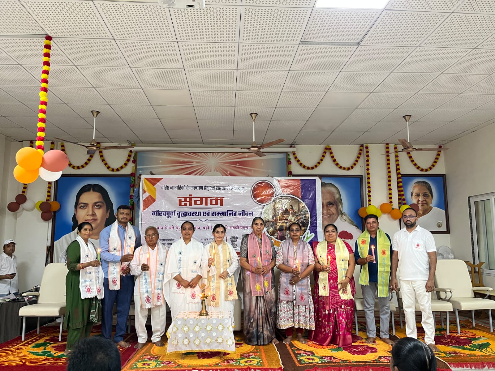 वासद में “संगम प्रतिज्ञा सम्मानजनक जीवन” कार्यक्रम का सफल आयोजन, वरिष्ठ नागरिकों ने लिया सम्मानपूर्ण जीवन का संकल्प